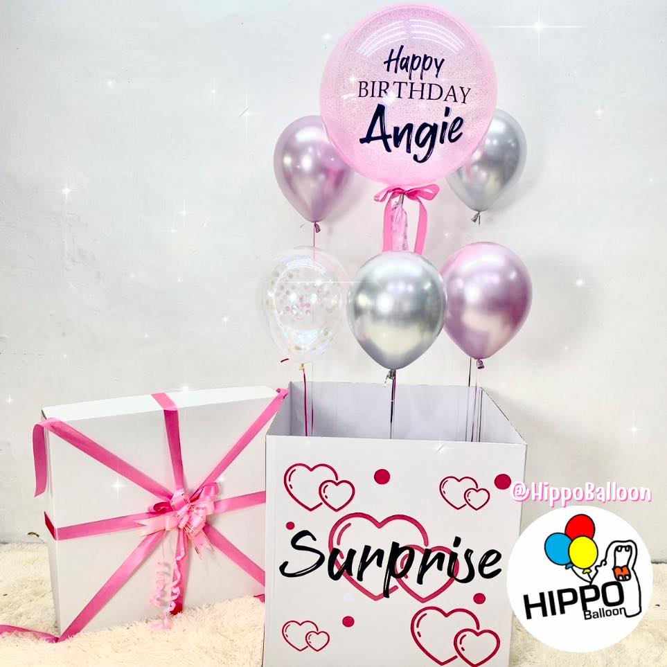 เซอร์ไพรส์วันเกิดคนสำคัญของคุณ ด้วยกล่องลูกโป่งจาก Hippo Balloon